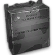 File:Accessory vehicle exploding reactive armor era inactive 138x111.png