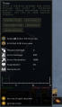 Thumbnail for version as of 21:42, 16 February 2026