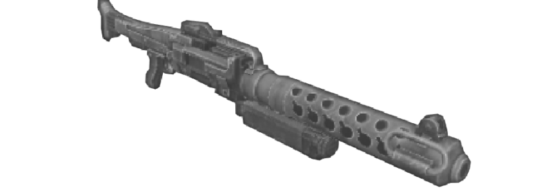 File:Chaingun medium inactive 912x318.png