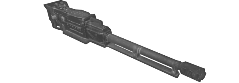 File:Heavy mg inactive 912x318.png