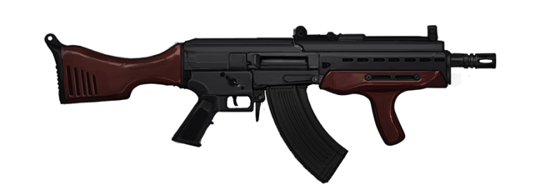 File:Weapon 22 tier1 912x318.png