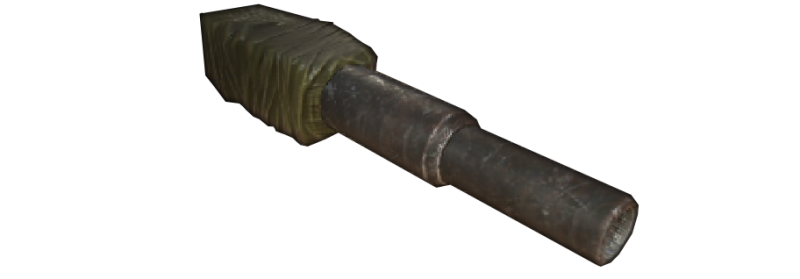 File:Cannon short 912x318.png