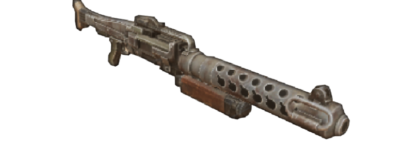 File:Chaingun medium 912x318.png