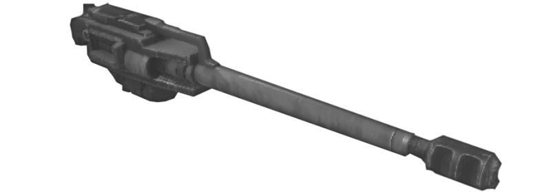 File:Autocannon inactive 912x318.png