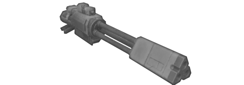File:Minigun inactive 912x318.png