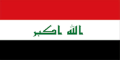 IRQ
