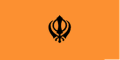 KHA