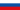 RUS