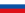 RUS
