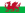 WAL