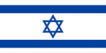 ISR