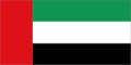 UAE
