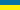 UKR