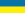 UKR