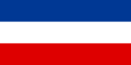 POLU