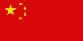 CHN