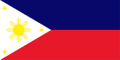PHL