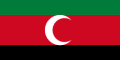 DAR