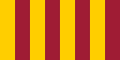 NEN