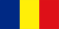 ROM