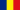 ROM