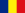 ROM
