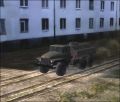 U377 cistern variant