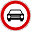 Road sign motor vehicles not allowed