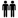 Passengers