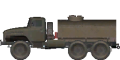 U377 cistern side preview