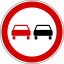 Road sign no overtake of personal cars
